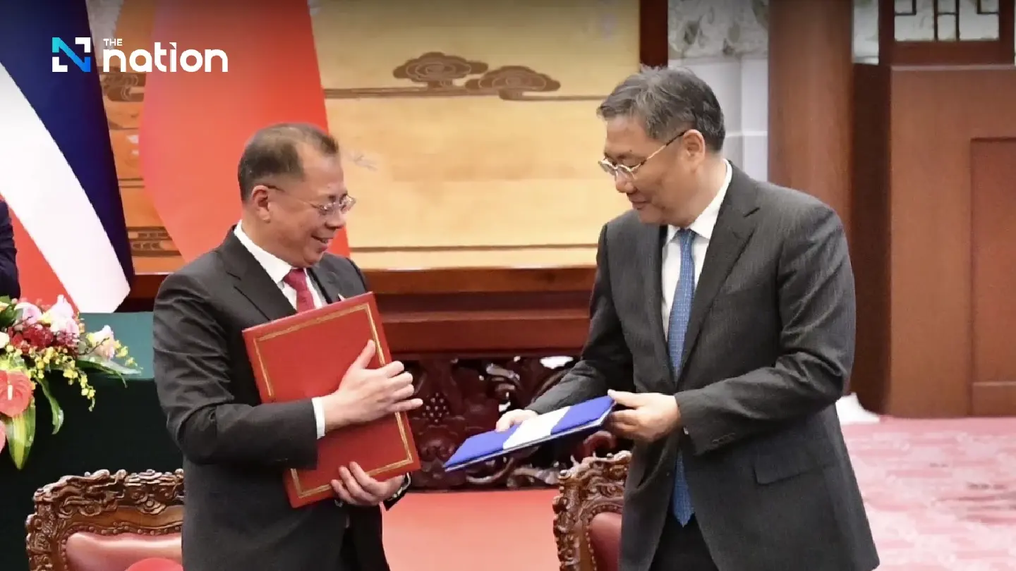 EECO and Chinese Commerce Ministry sign MOU to boost digital economy