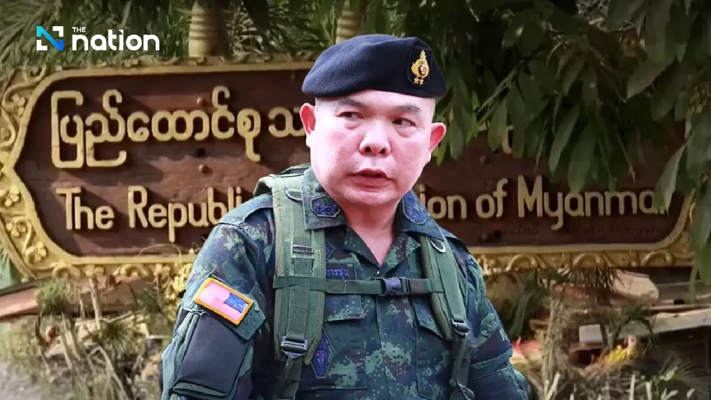 Payathonsu in Myanmar not affected by Thailand cutting off utilities