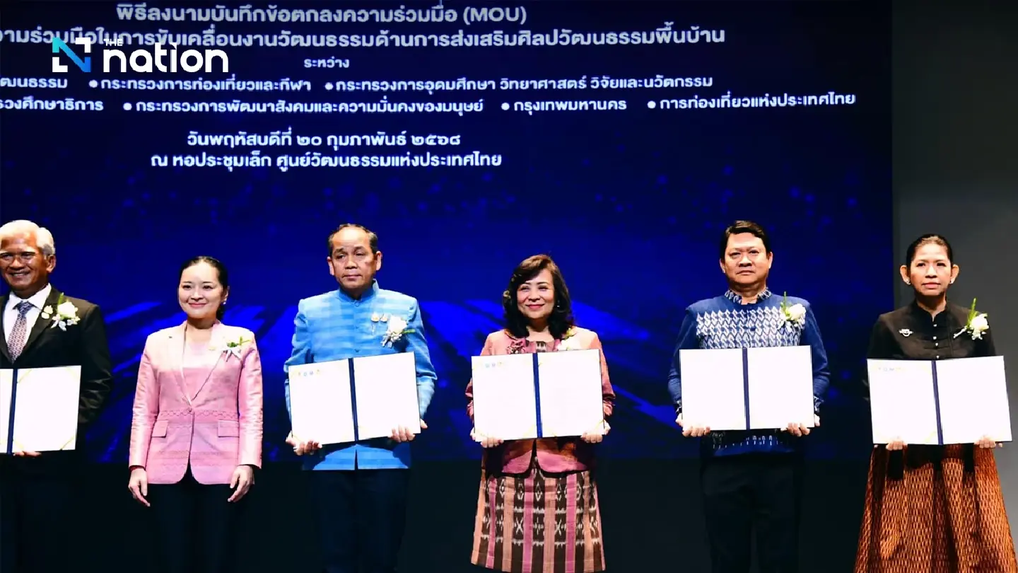 Bangkok Leverages Soft Power to Elevate Traditional Arts on a Global Stage Bangkok Leverages Soft Power to Elevate Traditional Arts on a Global Stage