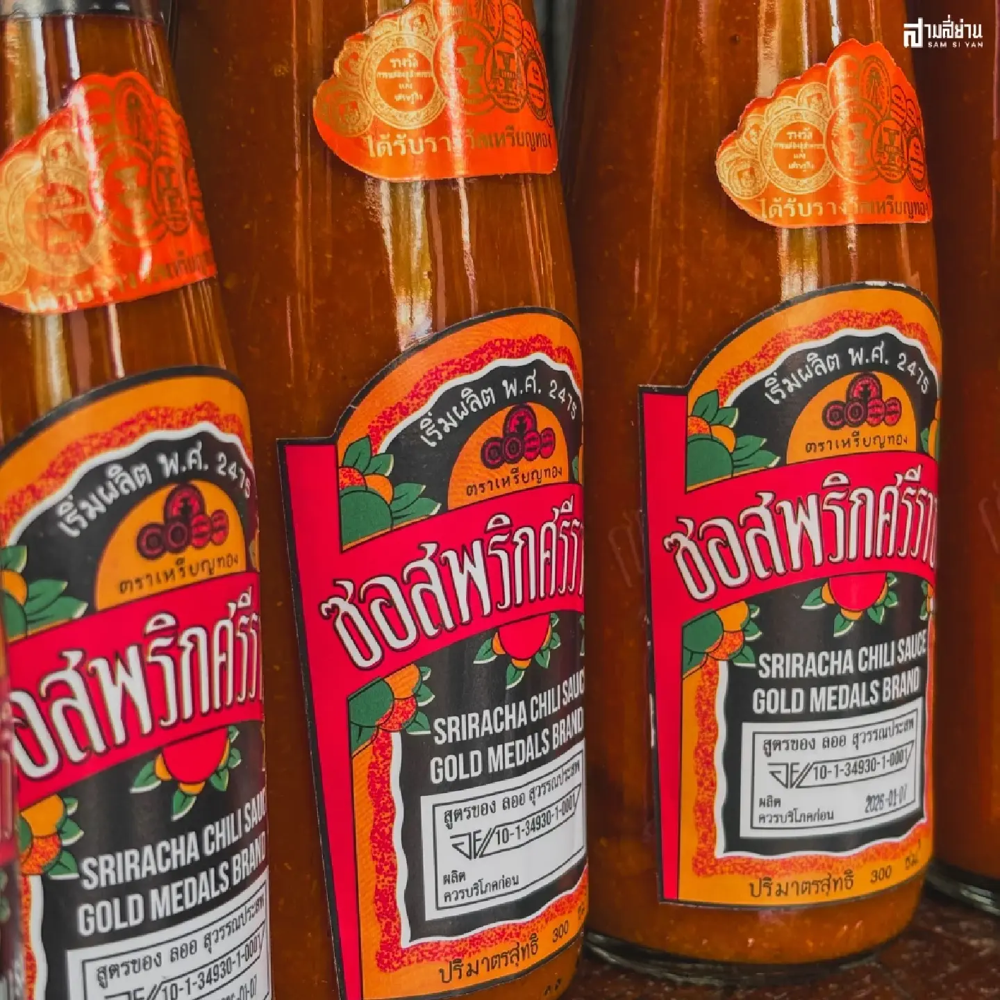 Thailand’s 93-year-old chilli sauce legacy: The original sriracha brand Thailand’s 93-year-old chilli sauce legacy: The original sriracha brand