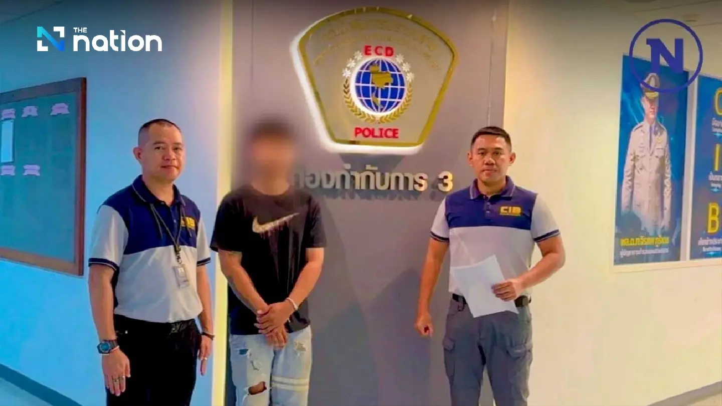 Police arrest executive in 800 million baht investment fraud case