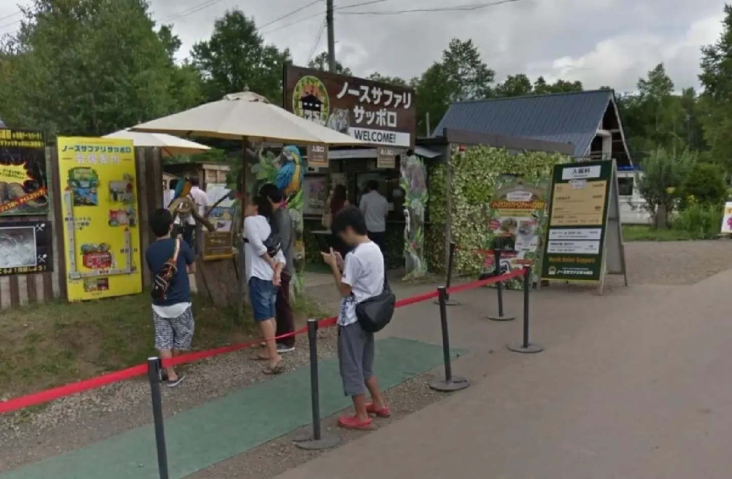 ‘Japan’s most dangerous zoo’ in Sapporo to receive closure order