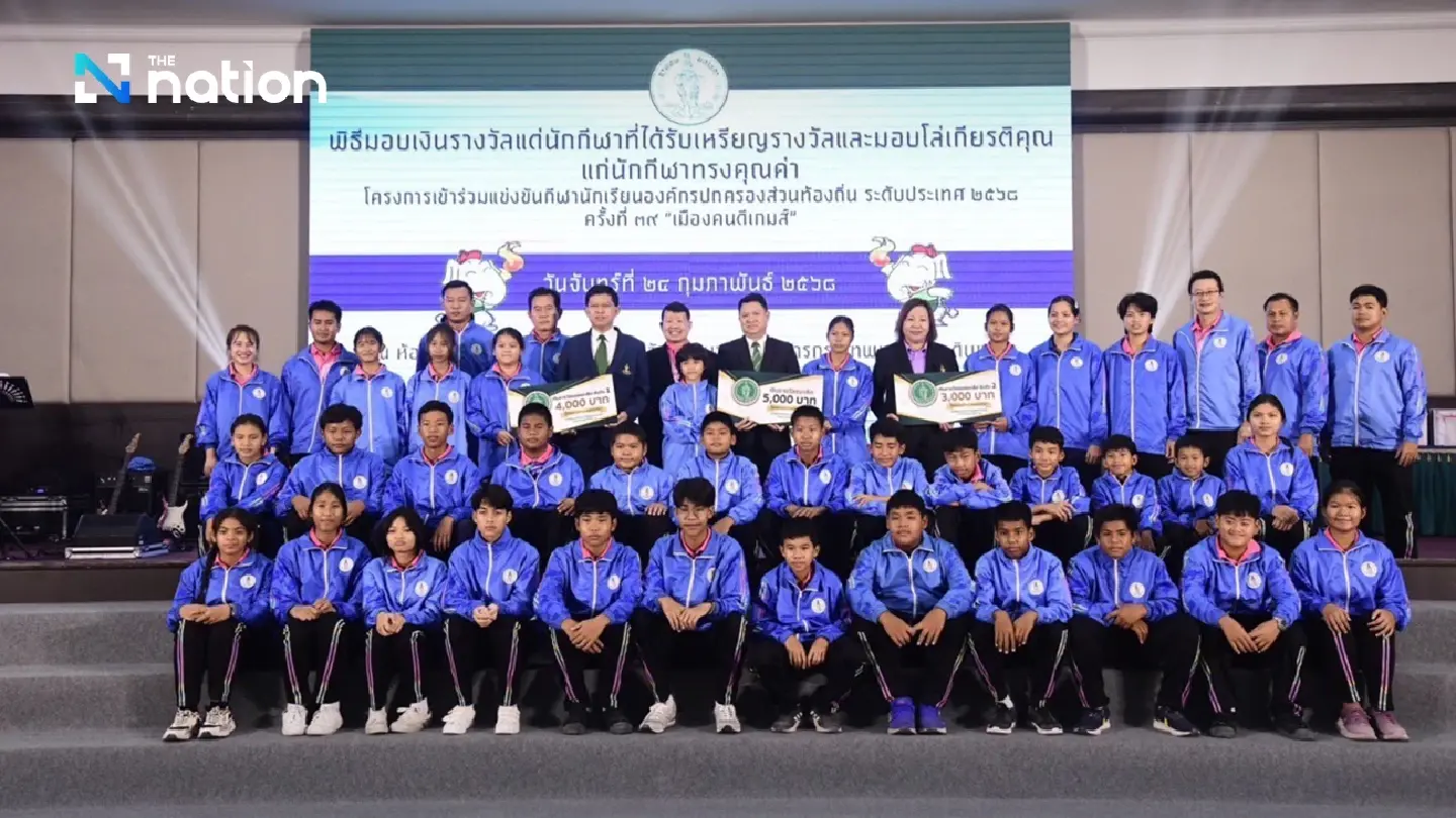 Bangkok’s Young Athletes Reign Supreme Again! 123 Medals at the 39th National Student Games