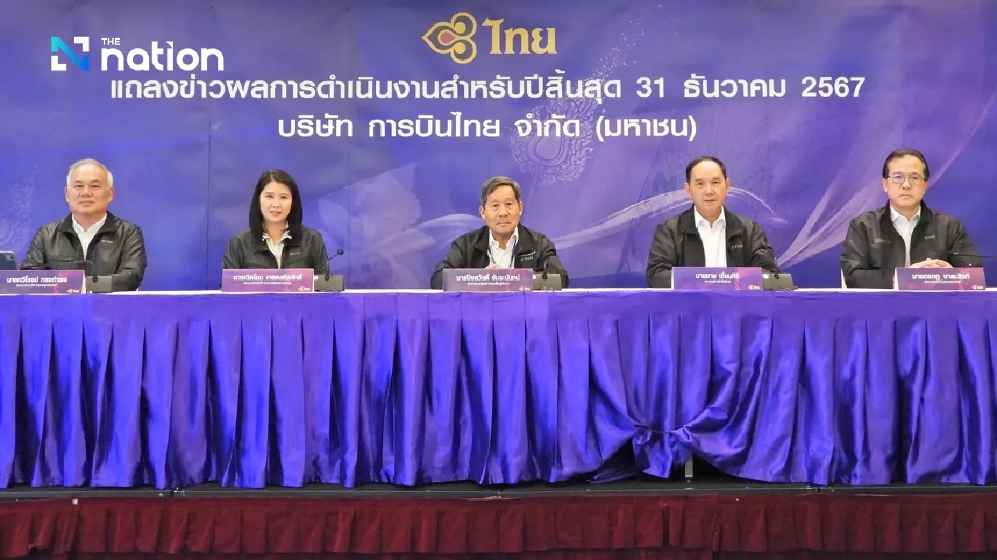THAI execs reiterate airline on course to exit rehabilitation plan