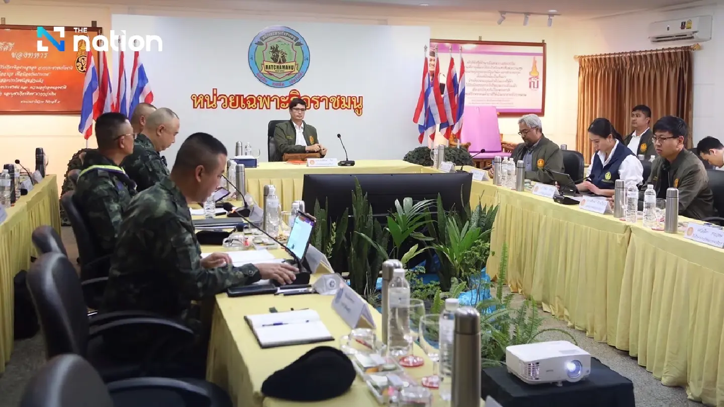 Meeting held to discuss security along Thai-Myanmar border Meeting held to discuss security along Thai-Myanmar border