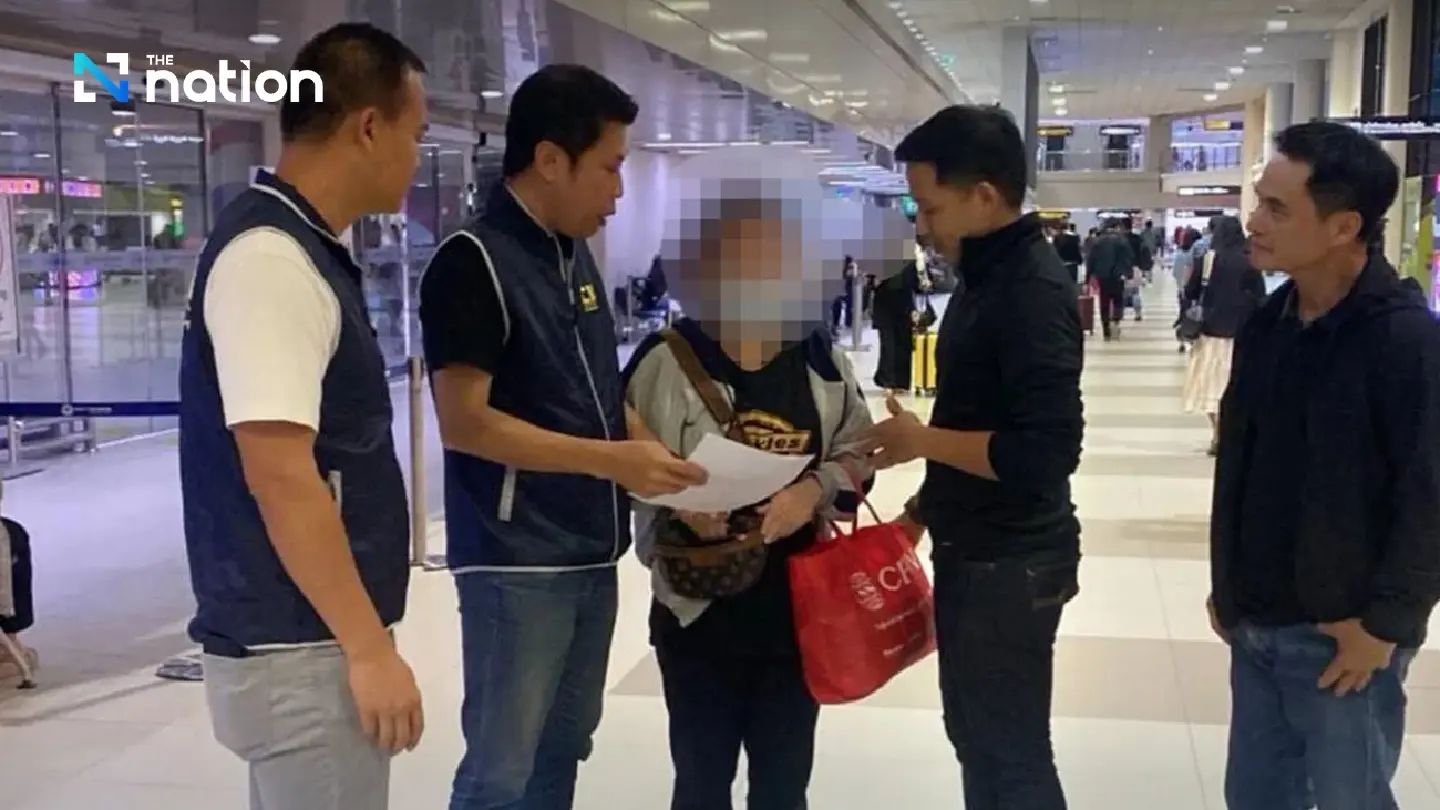 Thai woman arrested as alleged accomplice of romance scam ring Thai woman arrested as alleged accomplice of romance scam ring