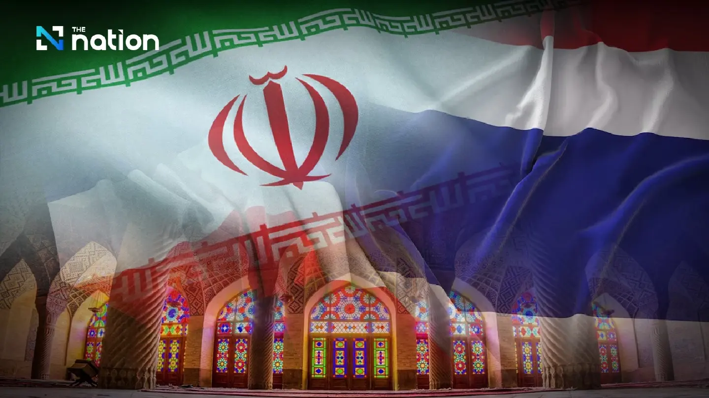 Iran and Thailand : 420 years of friendship Iran and Thailand : 420 years of friendship