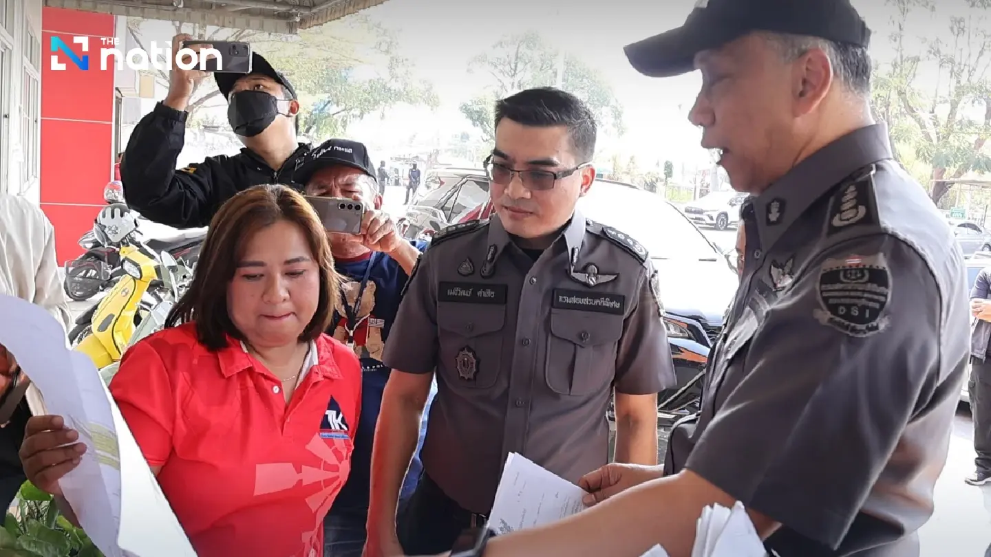DSI raids Saraburi to inspect company in pork smuggling ring