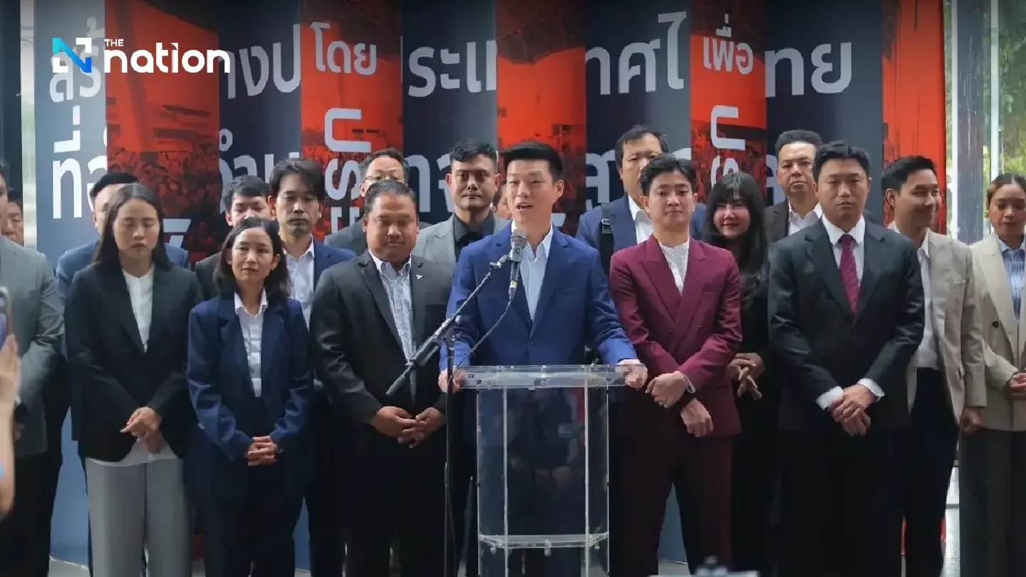 People’s Party gears up for 2026 Bangkok gubernatorial elections People’s Party gears up for 2026 Bangkok gubernatorial elections