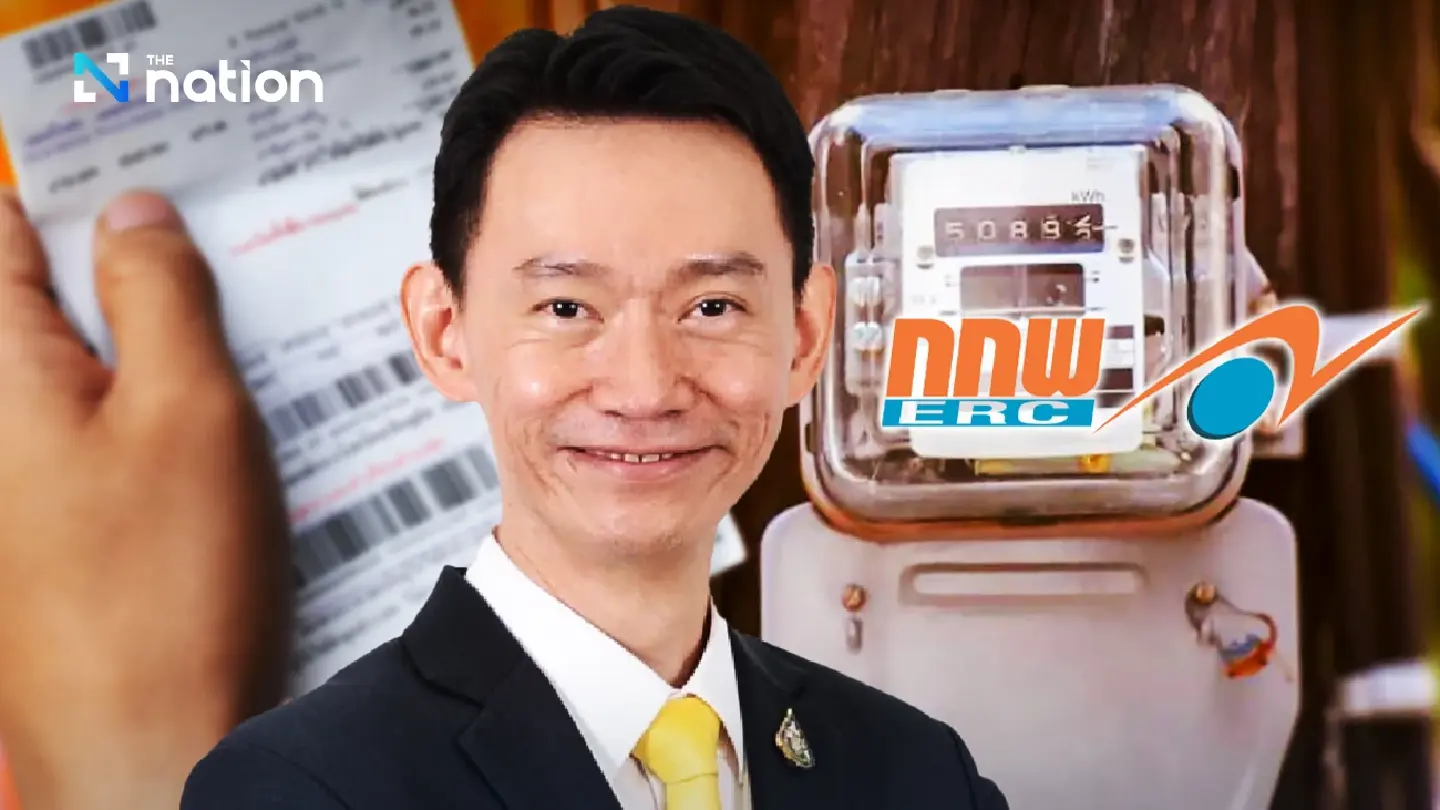 ERC seeks public opinion on fuel tariff adjustment for May-August ERC seeks public opinion on fuel tariff adjustment for May-August