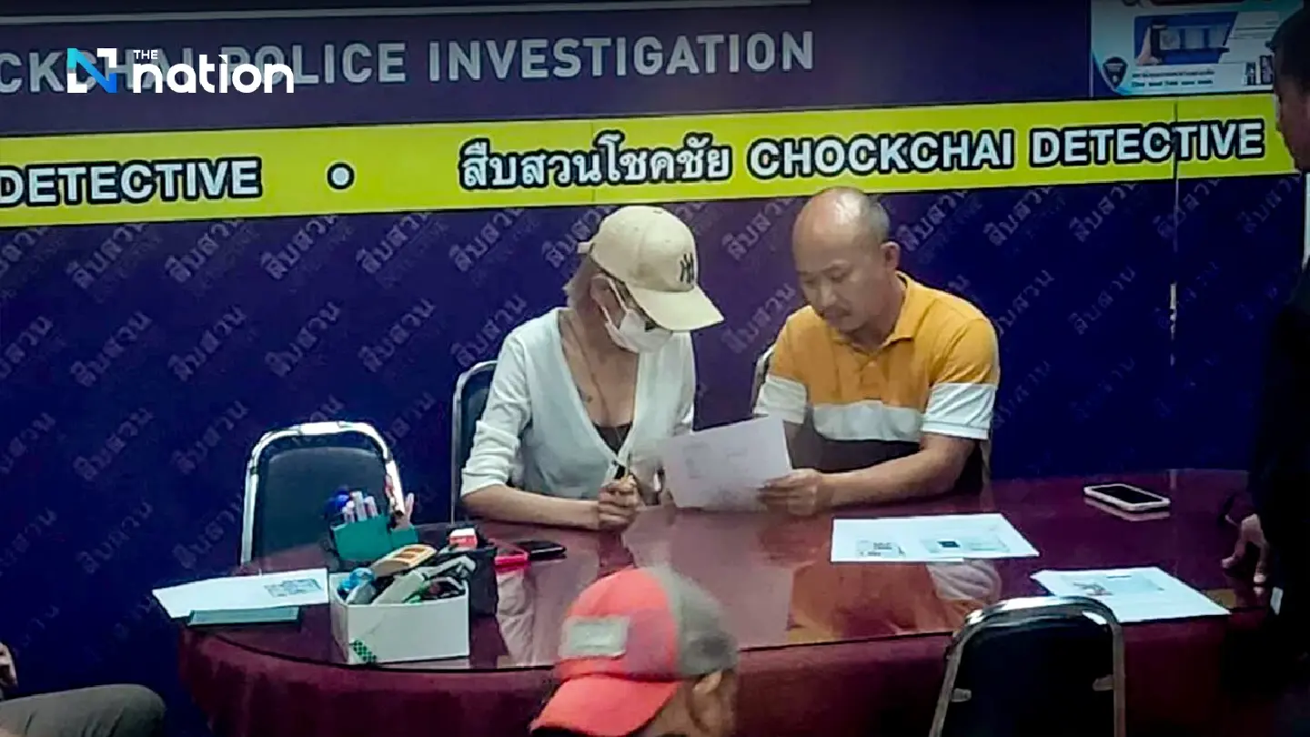 Woman linked to death of 22-year-old ‘entertainer’ denied bail Woman linked to death of 22-year-old ‘entertainer’ denied bail