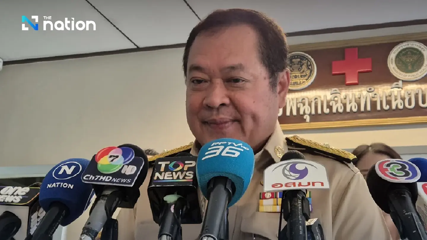 Chief guard suspended as Tawee vows fair probe into ex-cop’s death Chief guard suspended as Tawee vows fair probe into ex-cop’s death