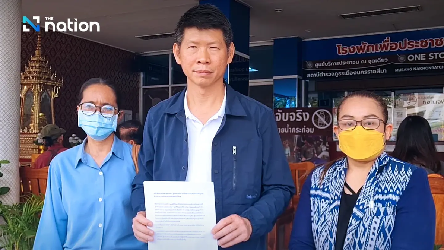 German expat wanted for attacking Korat dentist German expat wanted for attacking Korat dentist