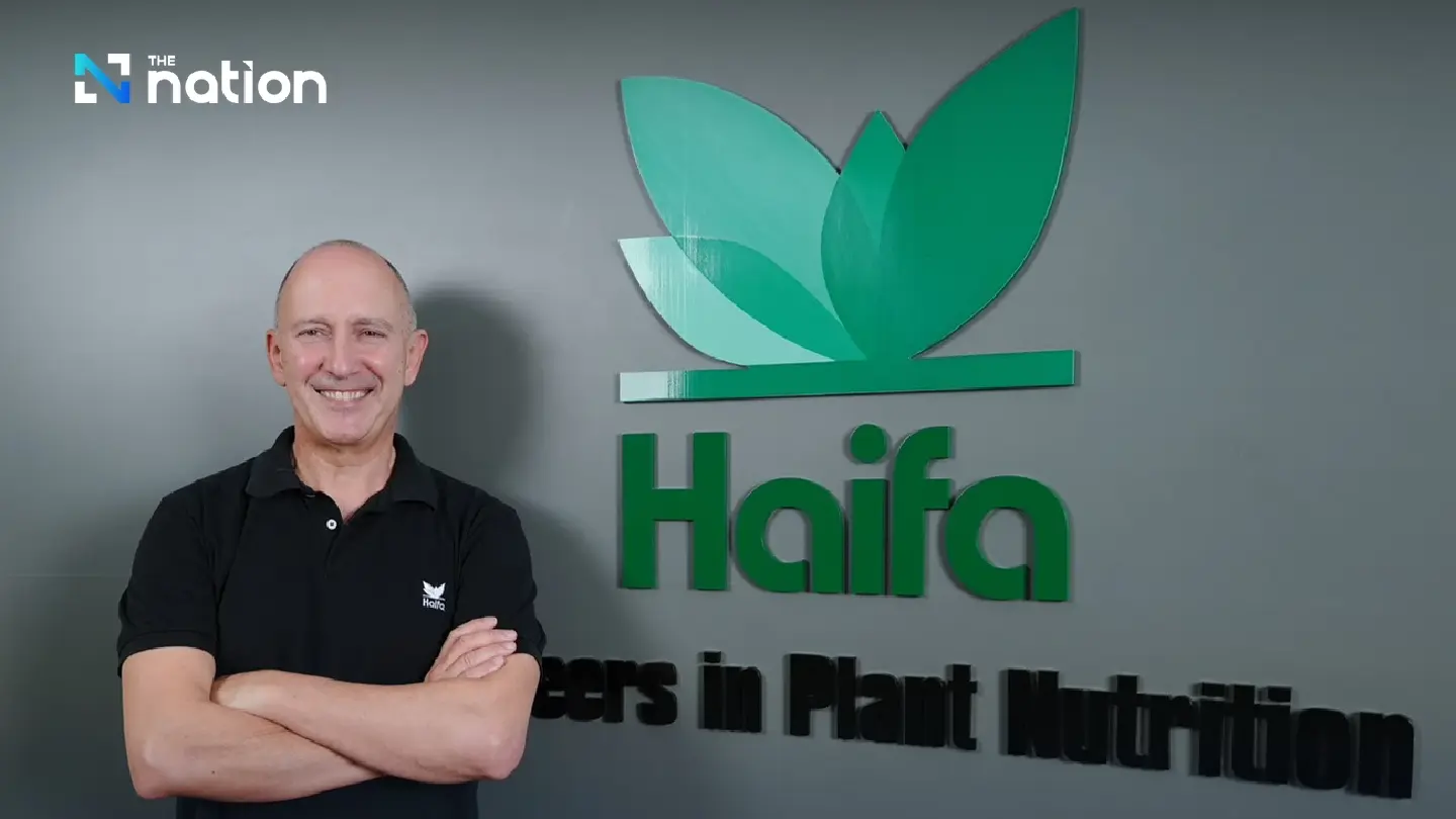 Haifa Group Revolutionises Global Agriculture with Sustainable Solutions Haifa Group Revolutionises Global Agriculture with Sustainable Solutions