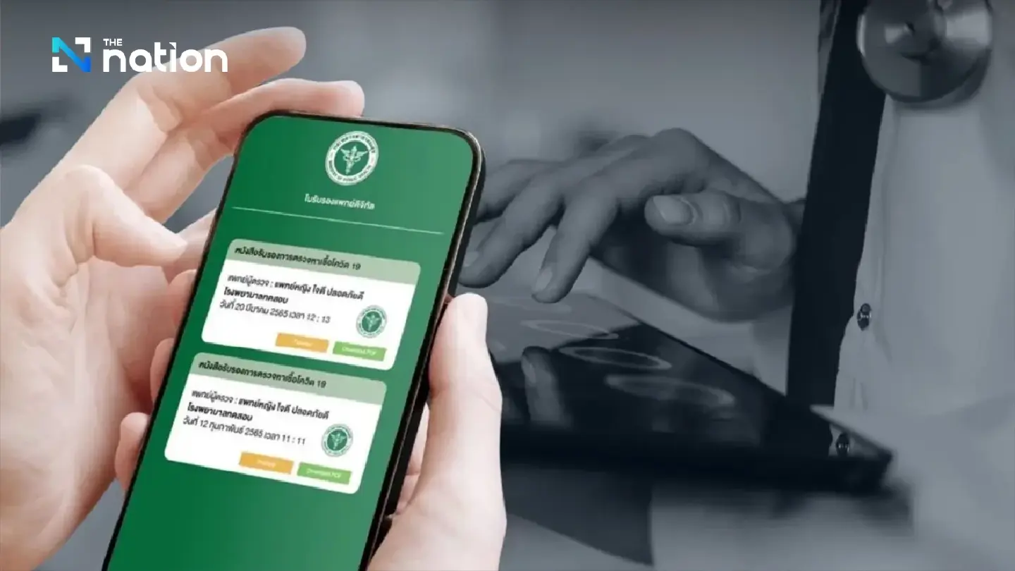 Public Health boasts telemedicine reduces visits to hospitals