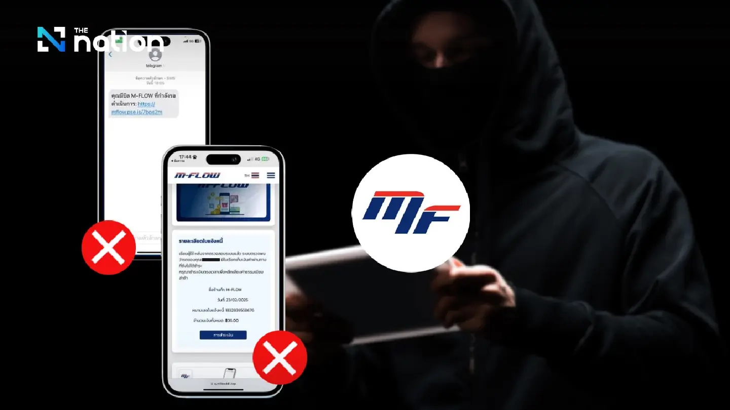 Beware of M-Flow scam targeting outstanding balance payments