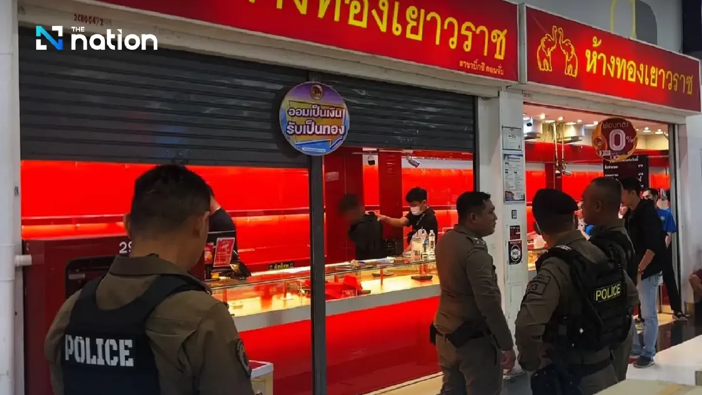 Man hides in shopping mall to rob gold shop but traps himself Man hides in shopping mall to rob gold shop but traps himself