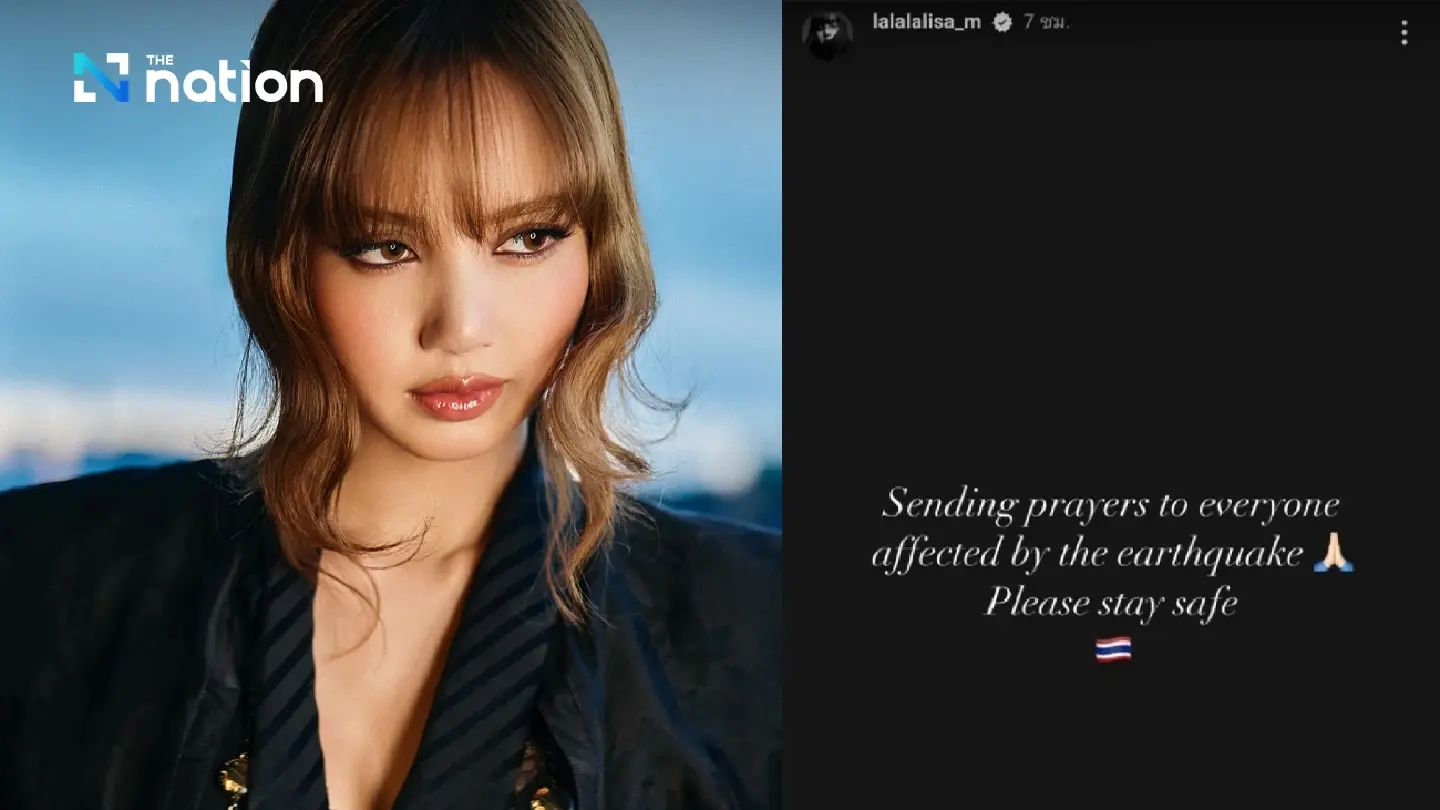 Lisa, Manchester United and City Offer Solidarity to Thailand After Earthquake