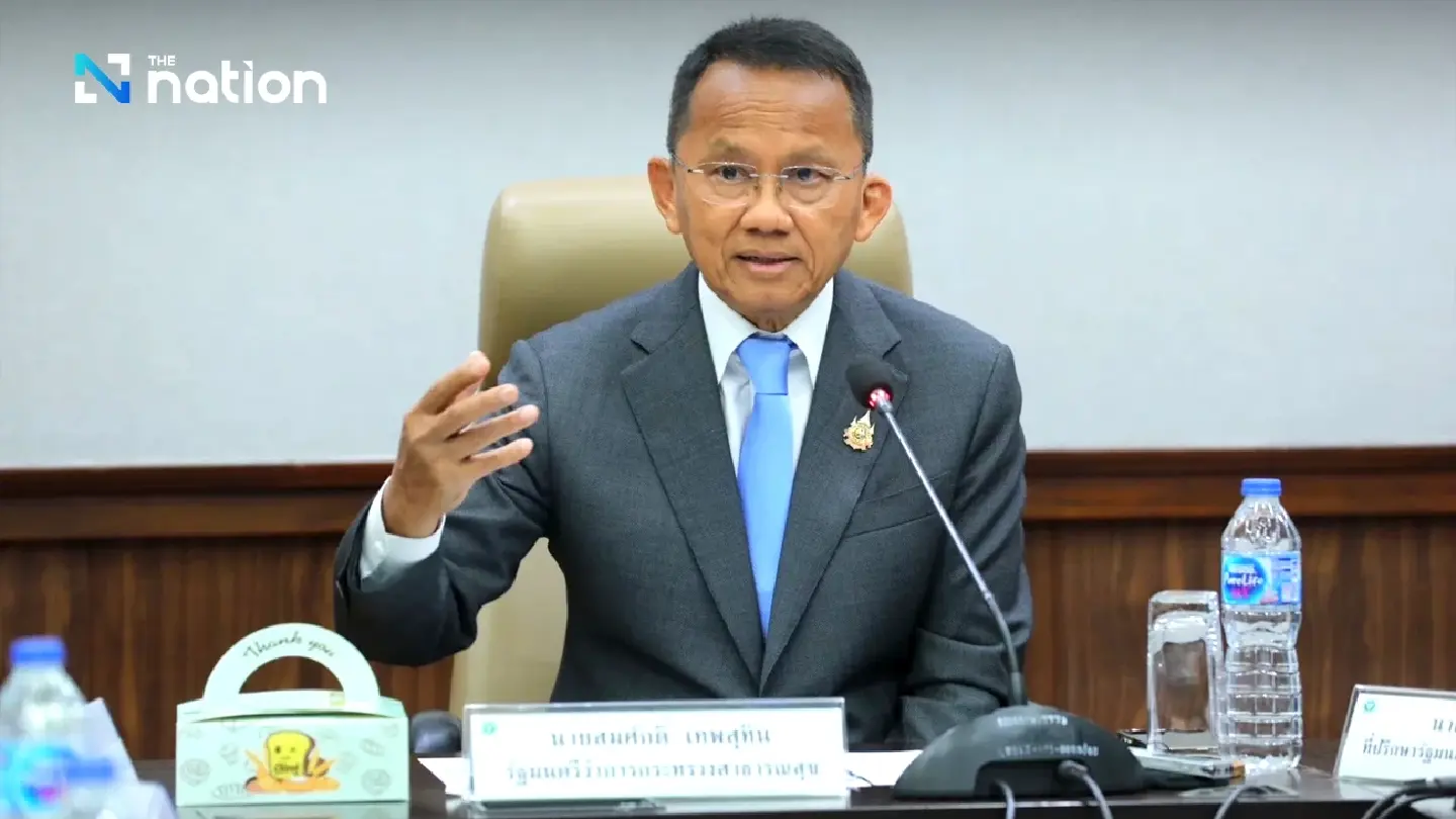 Migrant workers’ health insurance cards to be raised to 3,650 baht Migrant workers’ health insurance cards to be raised to 3,650 baht