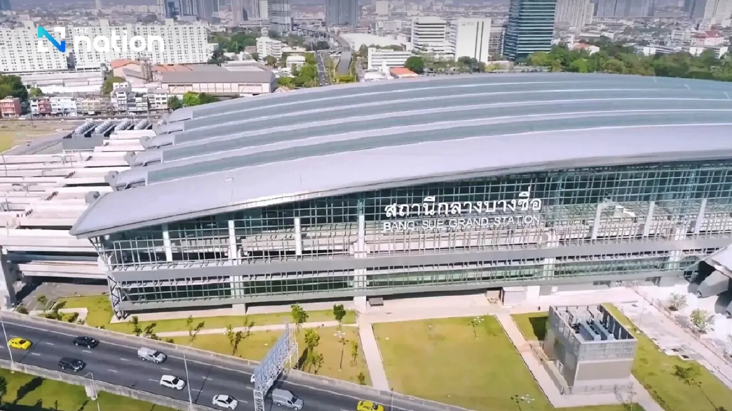 SRT seeks investors for THB9.2-billion Smart Complex at Bangkok station