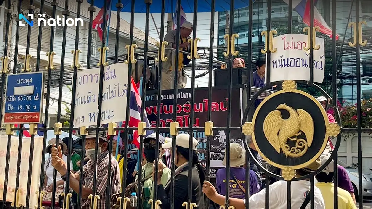 Protesters rally outside Finance Ministry against casino bill