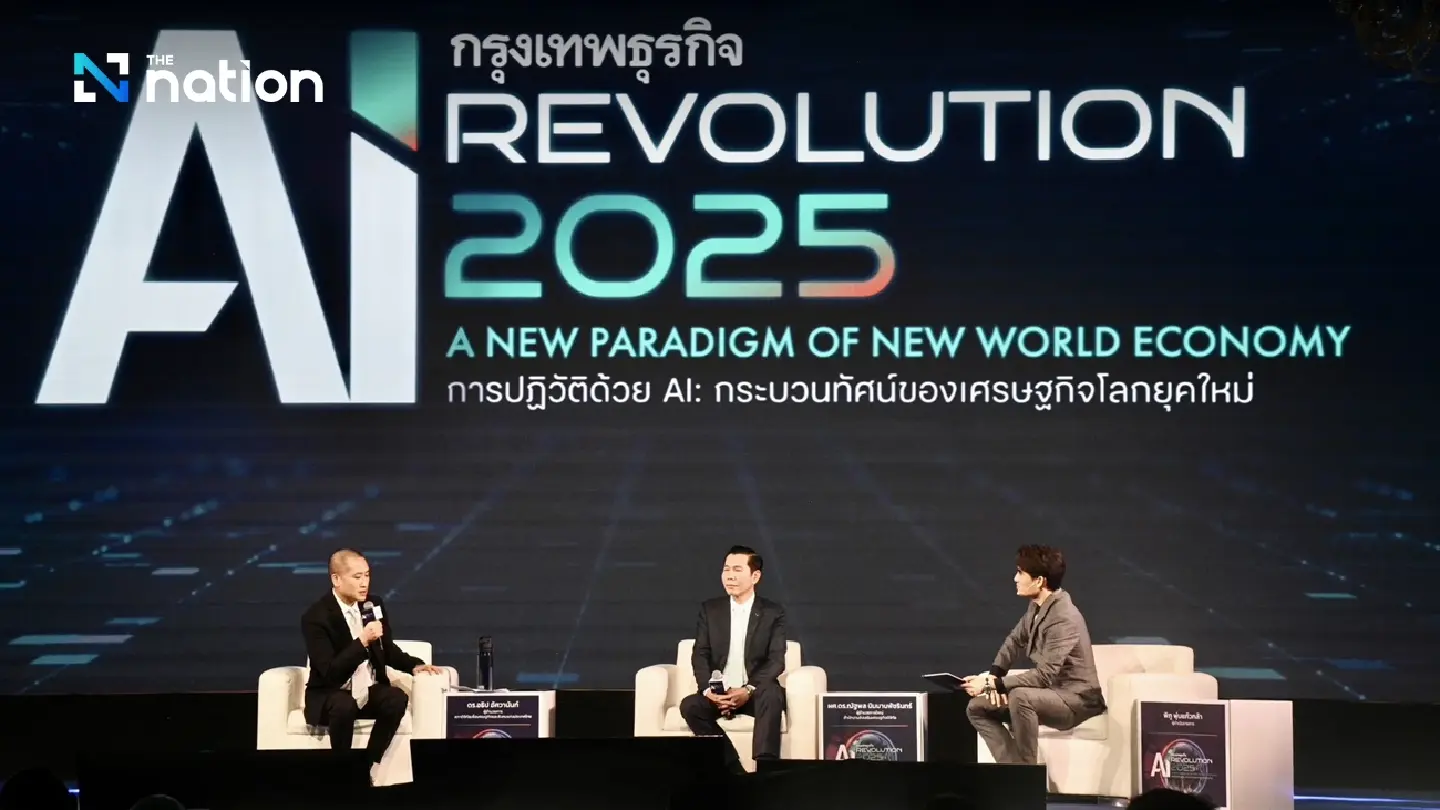 Lack of AI skills threatens Thailand’s global standing: experts