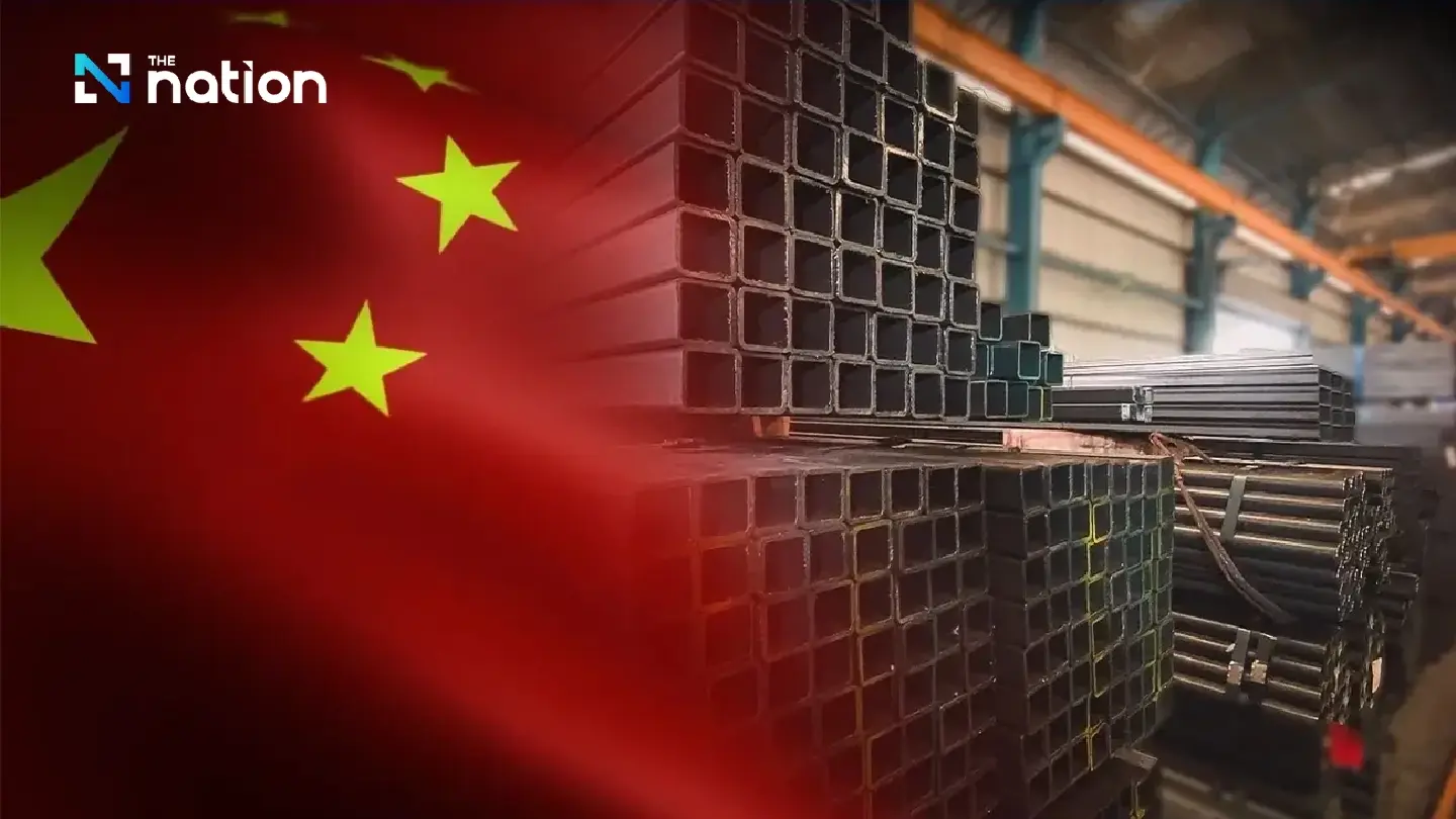 Xin Ke Yuan Steel, the producer of deformed bar used in the SAO building