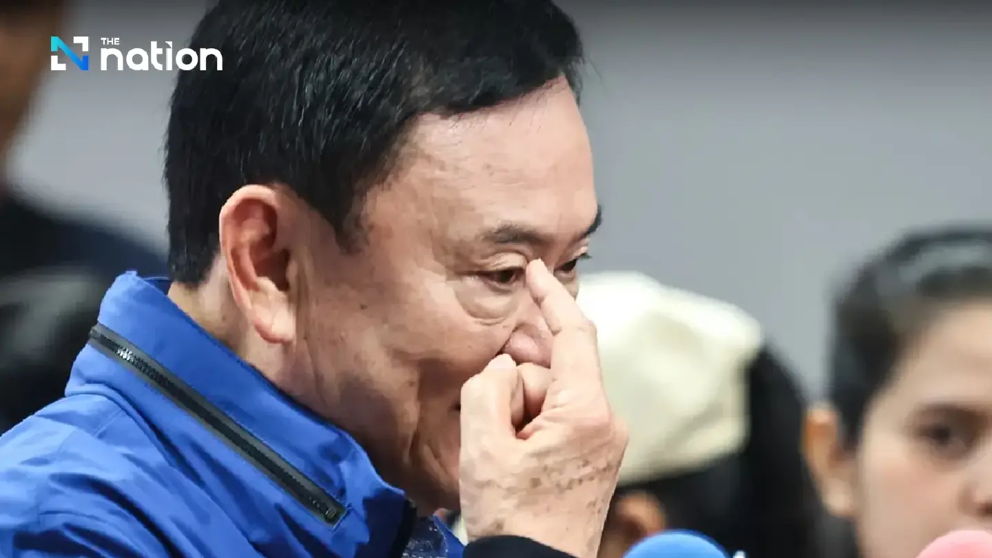Criminal Court denies Thaksin's request to attend ASEAN meeting in Indonesia Criminal Court denies Thaksin's request to attend ASEAN meeting in Indonesia