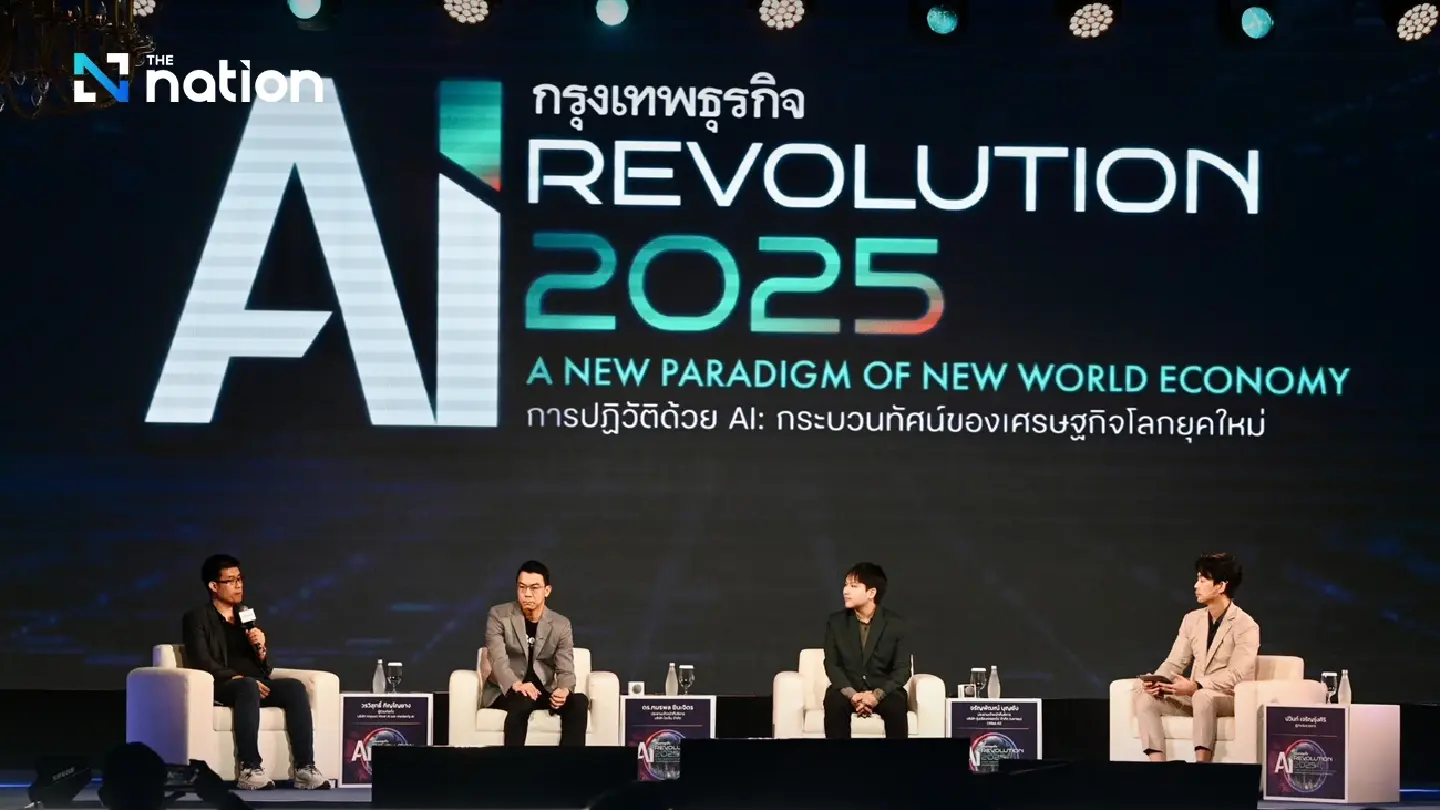 AI transformation: Thai experts unveil business potential and hurdles