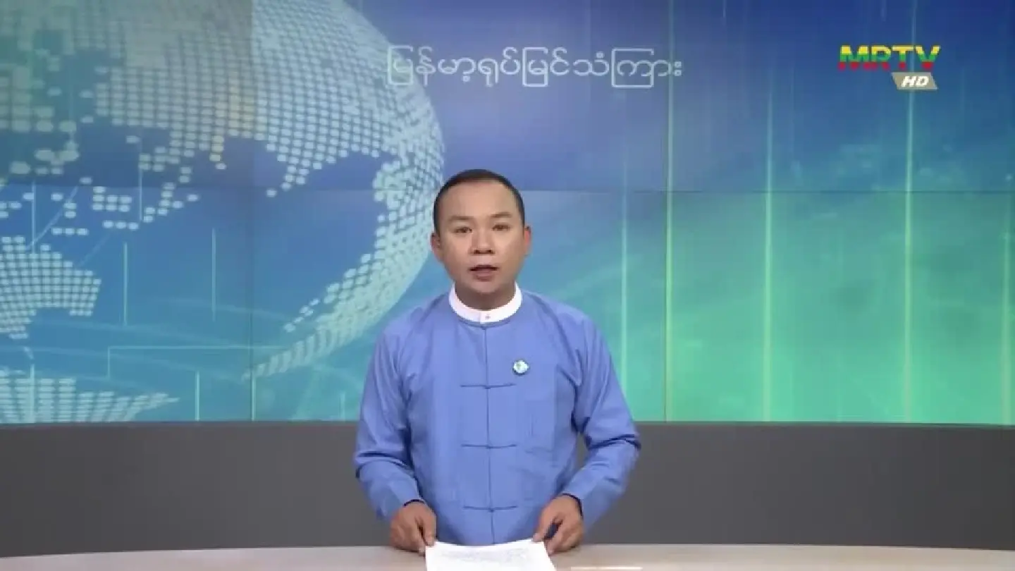 At least 5 killed in earthquake in Myanmar