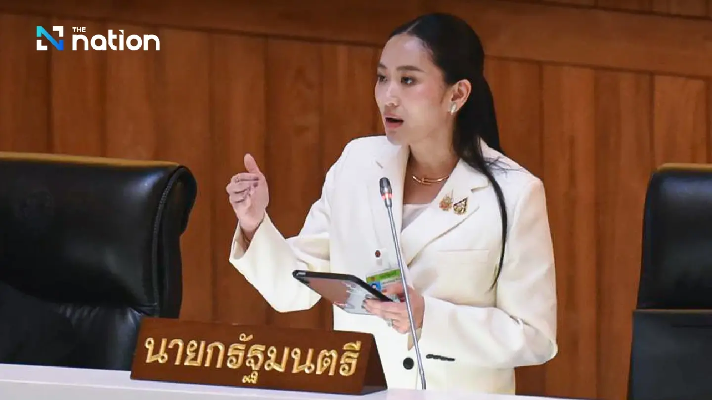 Revenue chief sees no irregularities in Paetongtarn’s share purchases Revenue chief sees no irregularities in Paetongtarn’s share purchases