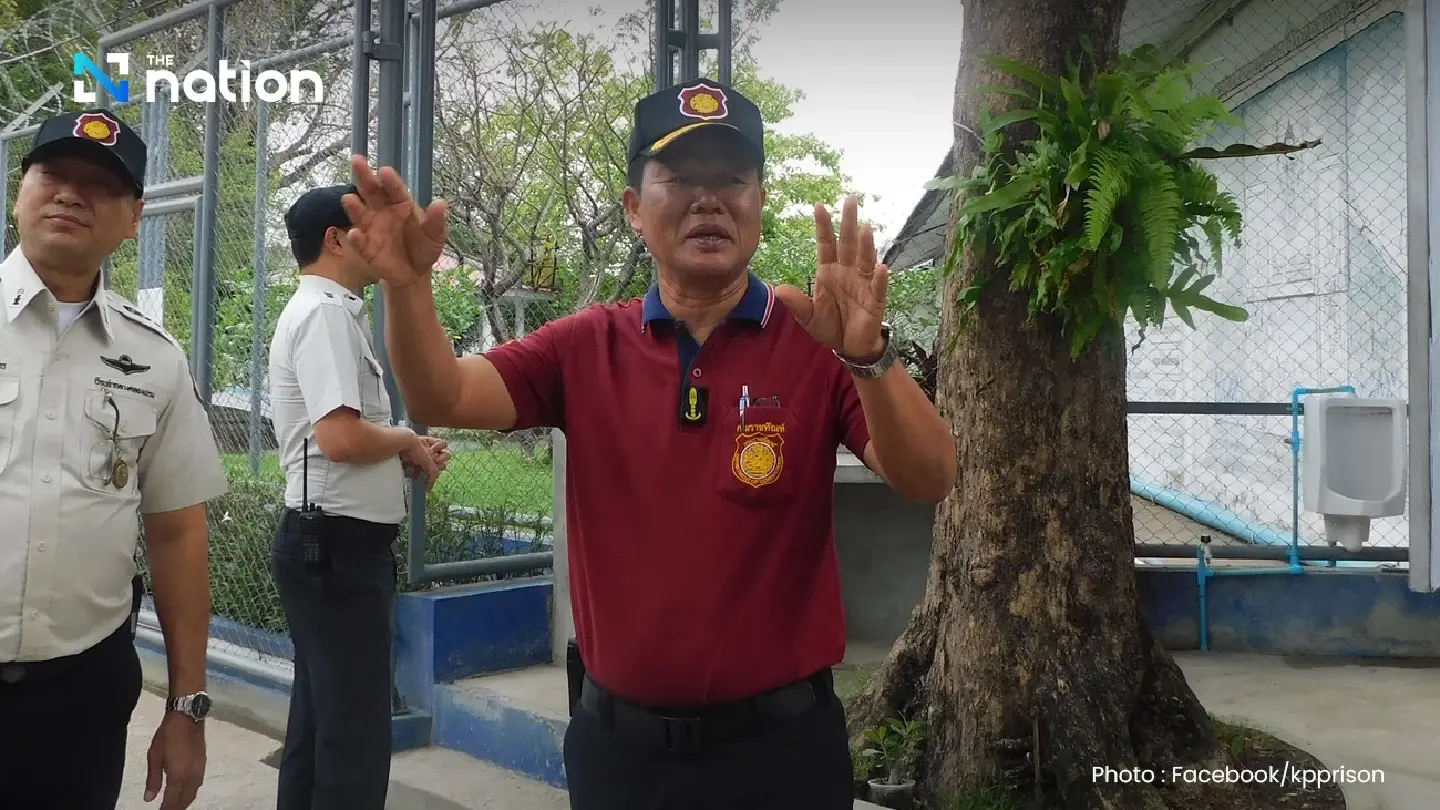 Klong Prem prison chief transferred following ex-cop’s death Klong Prem prison chief transferred following ex-cop’s death