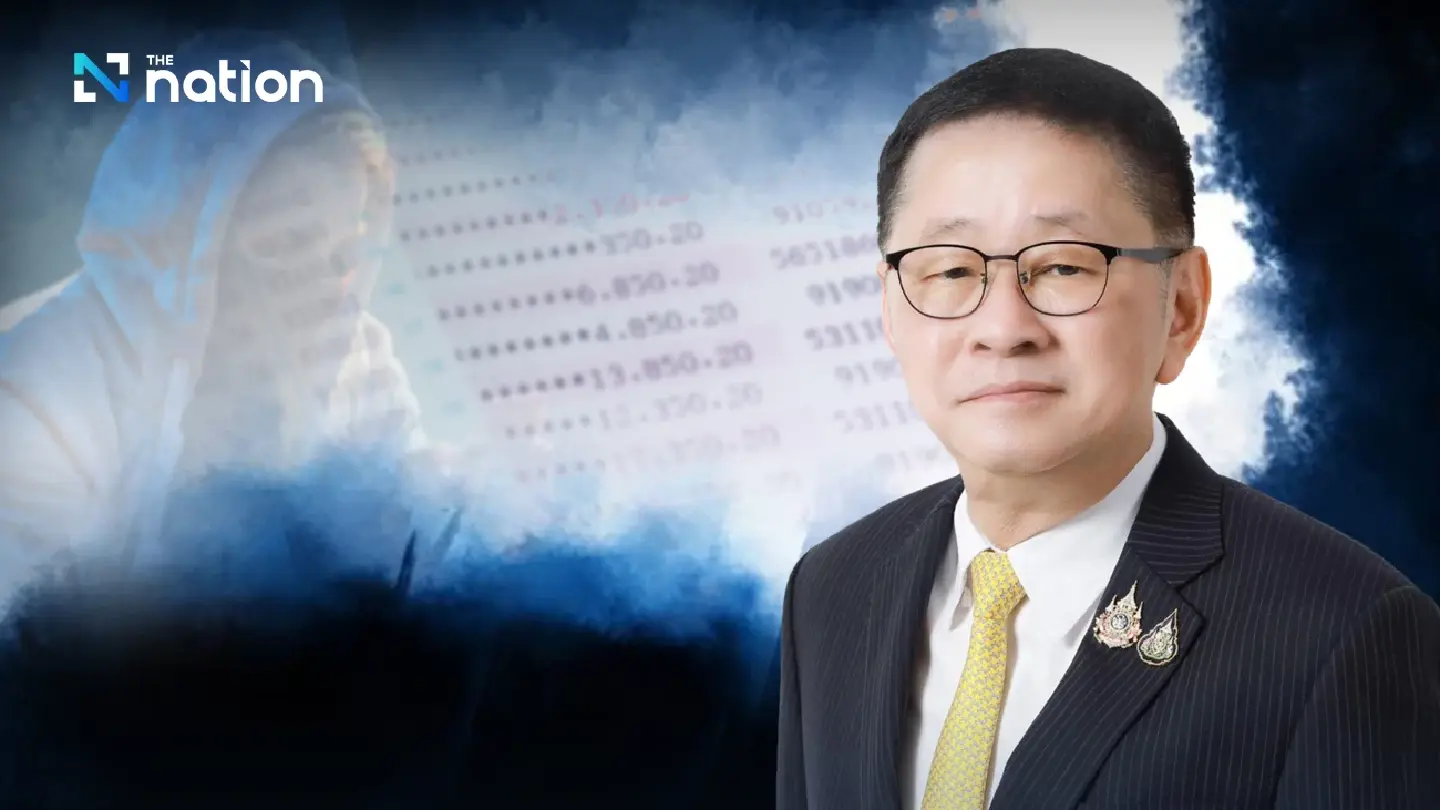 AOC suspends over 92,000 mule accounts in first two months of 2025