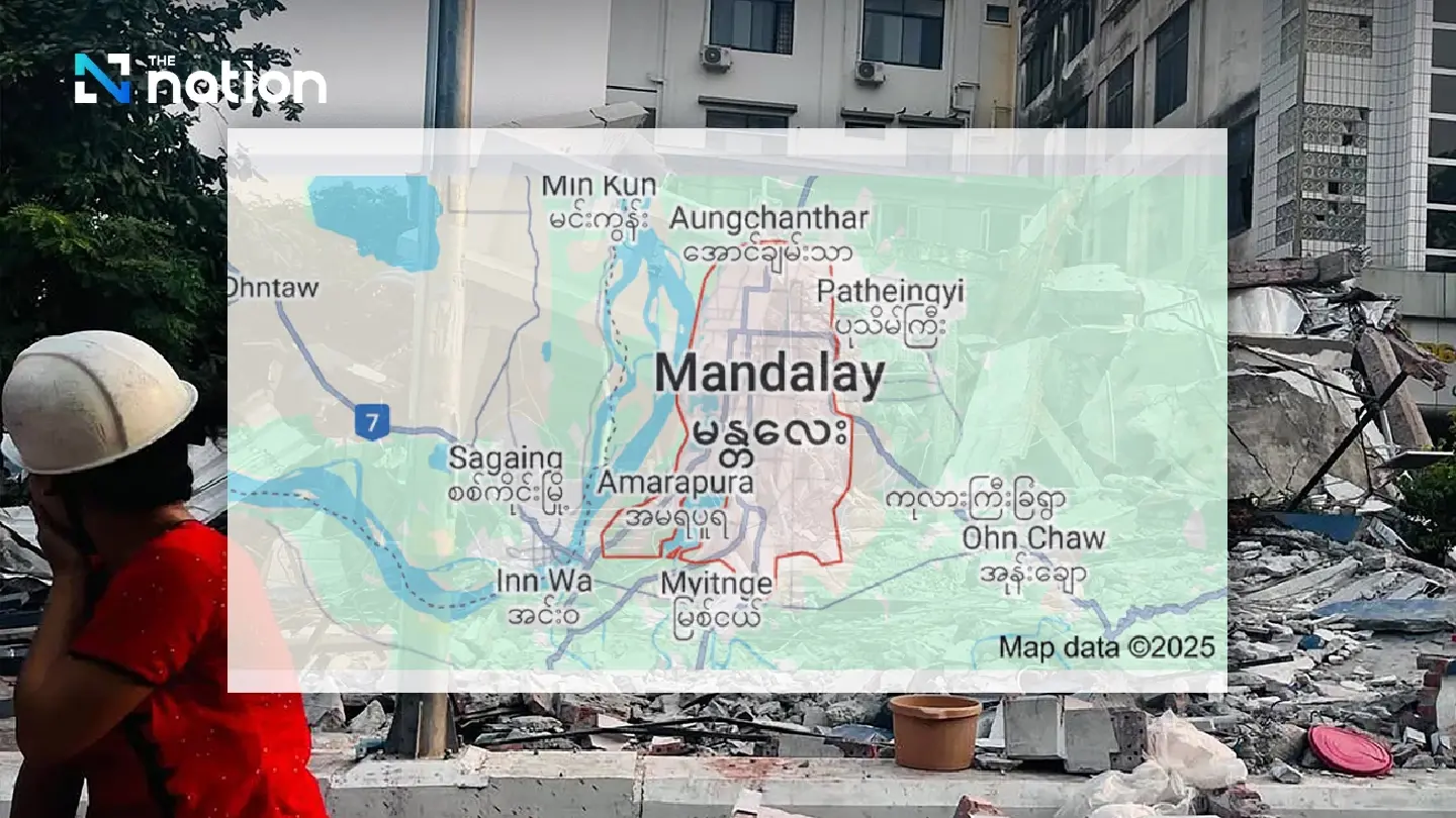 Strong 5.1 magnitude aftershock strikes Myanmar near Mandalay