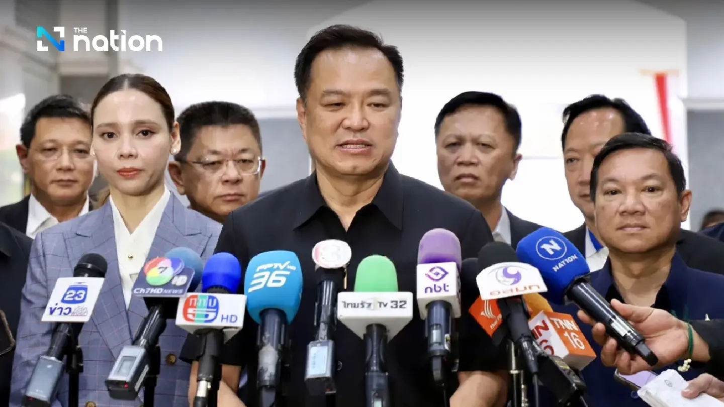 Probe into State Audit Office collapse to conclude in 7 Days: Anutin Probe into State Audit Office collapse to conclude in 7 Days: Anutin