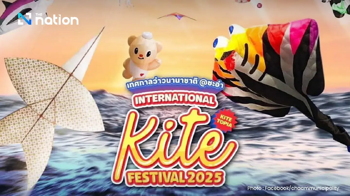 Don't miss the International Kite Festival 2025 at Cha-Am!
