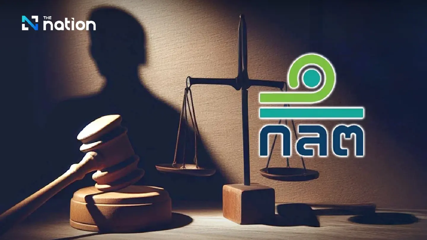 Cabinet approves draft decree to empower SEC in trading fraud probes