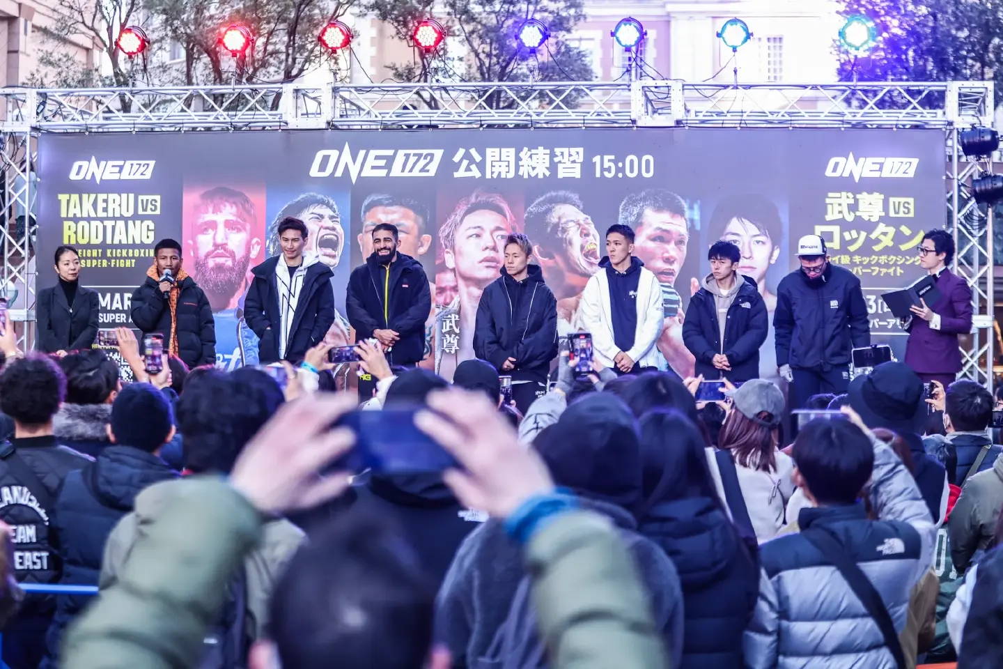 ONE 172: Takeru vs. Rodtang open workout highlights