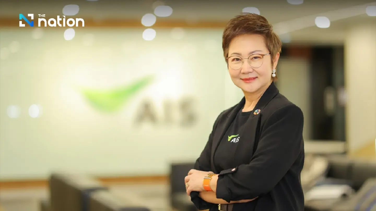 AIS Blocks Over 500 Million Malicious Websites, Offers Free Cyber Protection