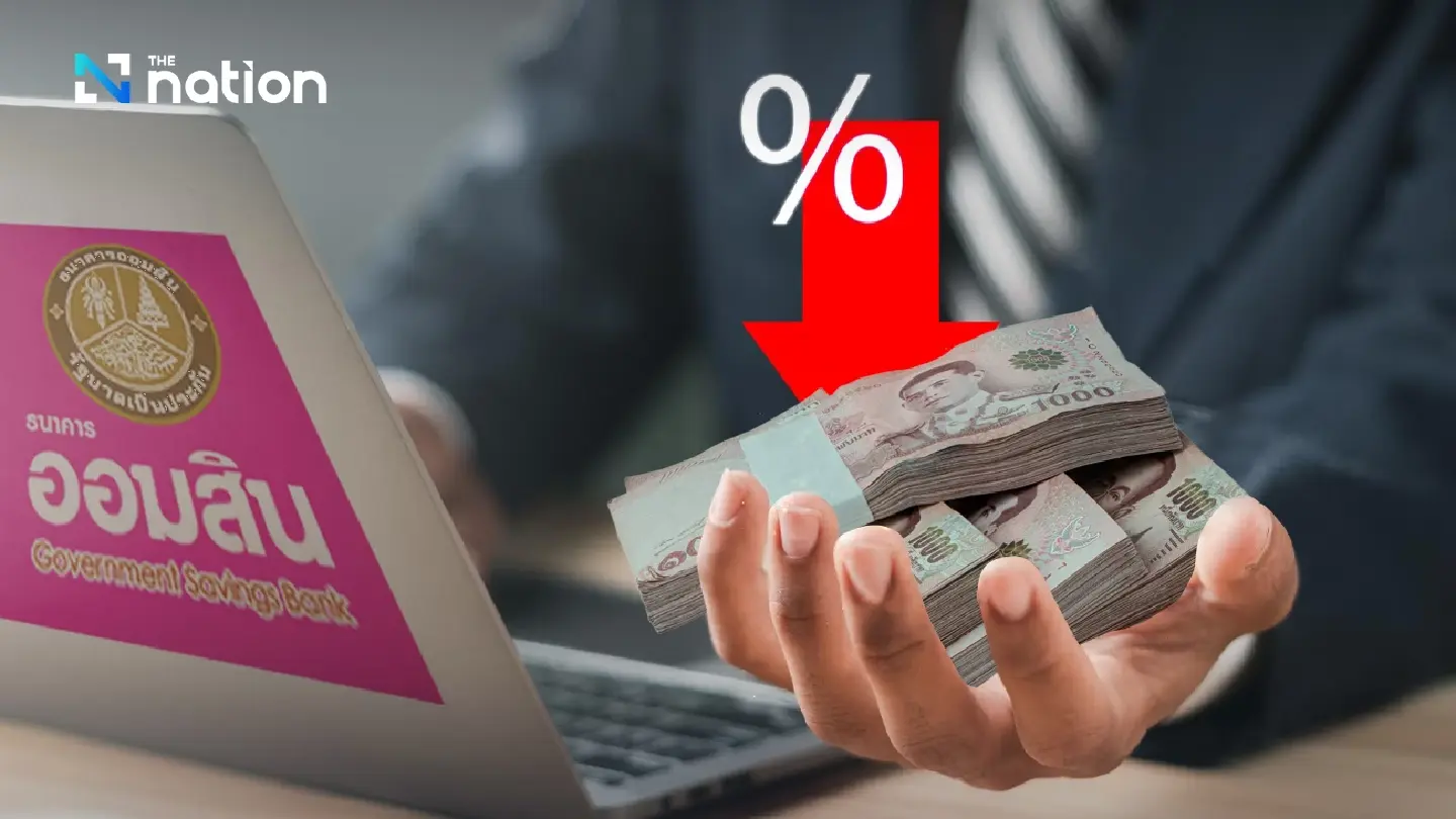 Thailand Banks Cut Lending Rates in Coordinated Economic Boost Thailand Banks Cut Lending Rates in Coordinated Economic Boost