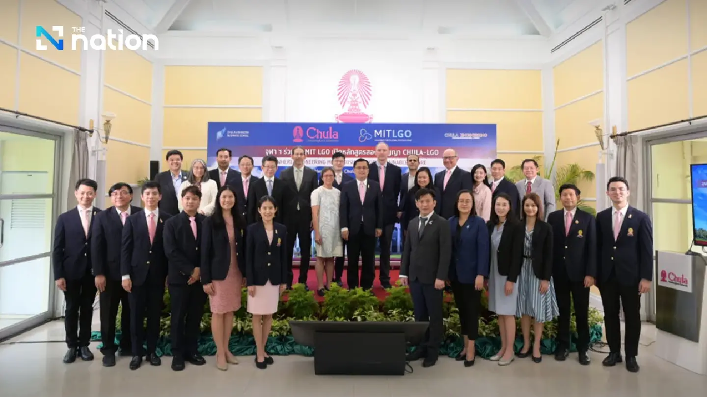 Chula Partners with MIT LGO to Launch Chula-LGO: A Master’s Program in Engineering and Business 