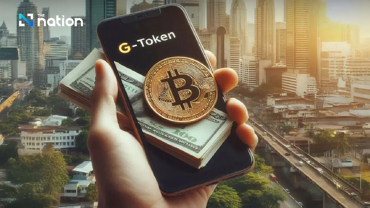 Finance Ministry to launch G-Token digital investment platform