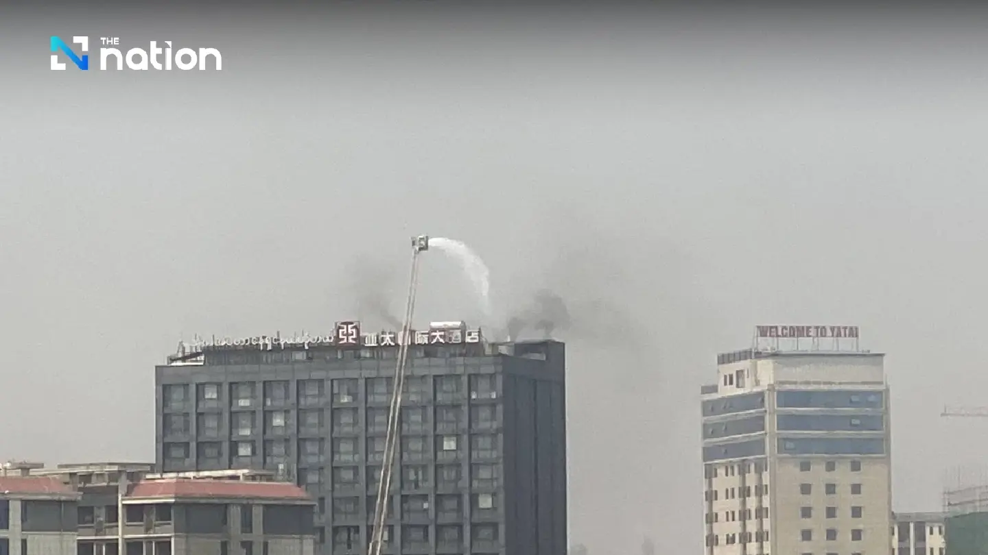 Blaze hits alleged call-centre scam base in Shwe Kokko border town