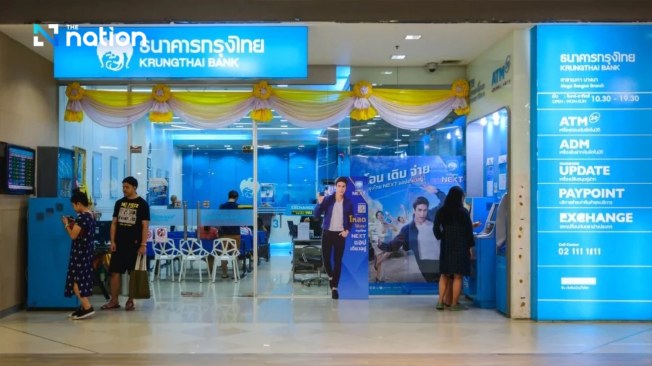 Krungthai Bank follows BOT, cuts interest rate by 0.25 per cent