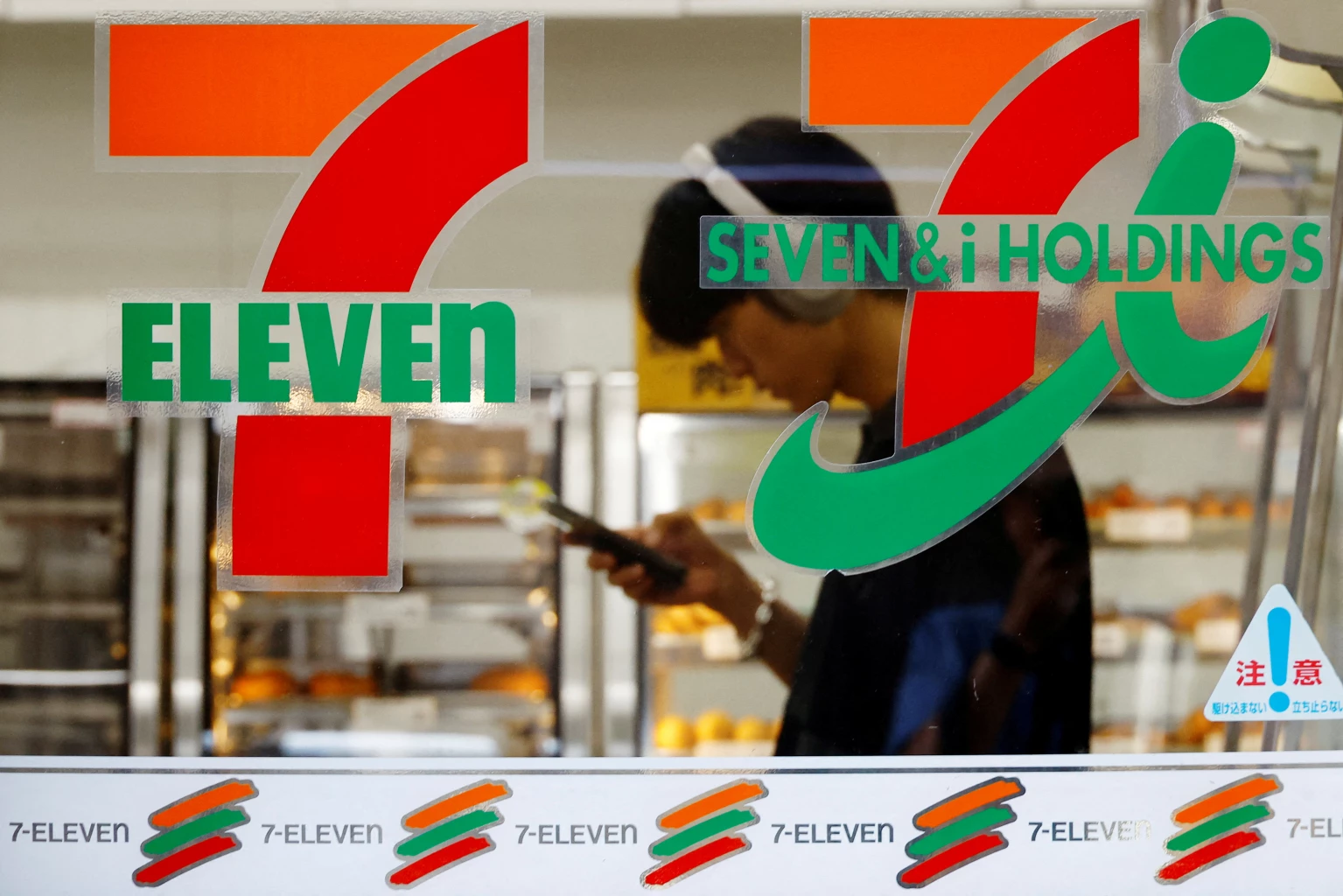 US Fund opposes Seven & I's CEO appointment