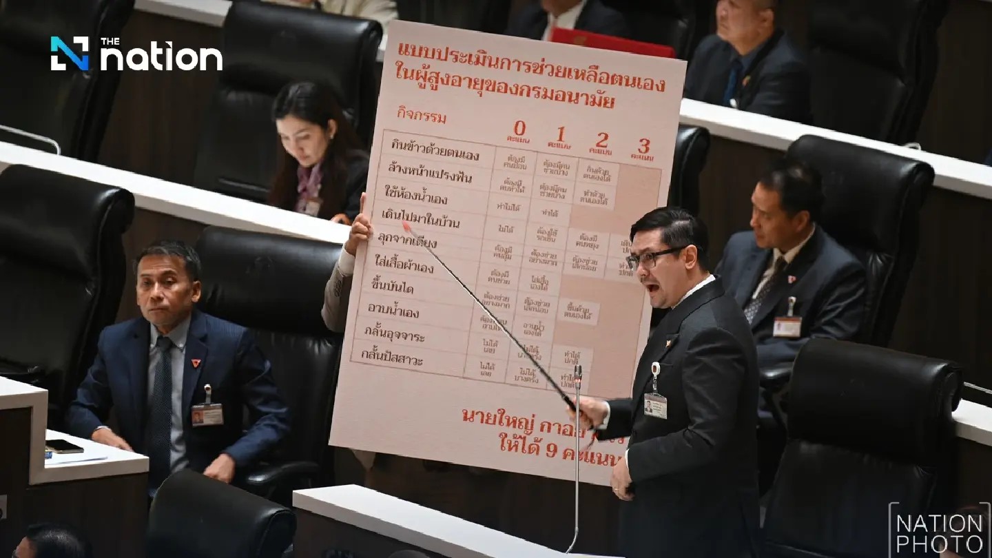 Rangsiman accuses PM of nonfeasance in Thaksin’s ‘fake illness’ case Rangsiman accuses PM of nonfeasance in Thaksin’s ‘fake illness’ case