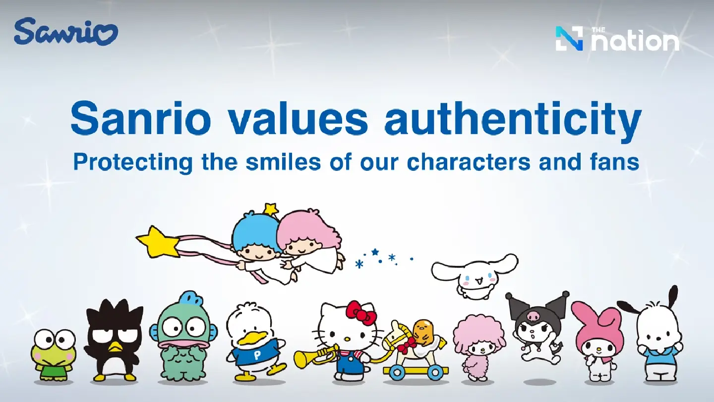 Sanrio launches multi-market campaign to strengthen intellectual property protection in Southeast Asia