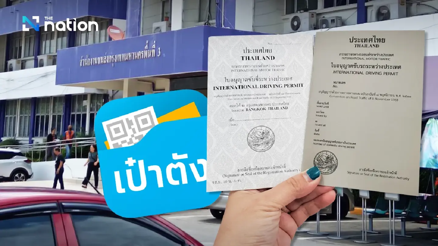Thais urged to apply online for inter driving licences before Songkran