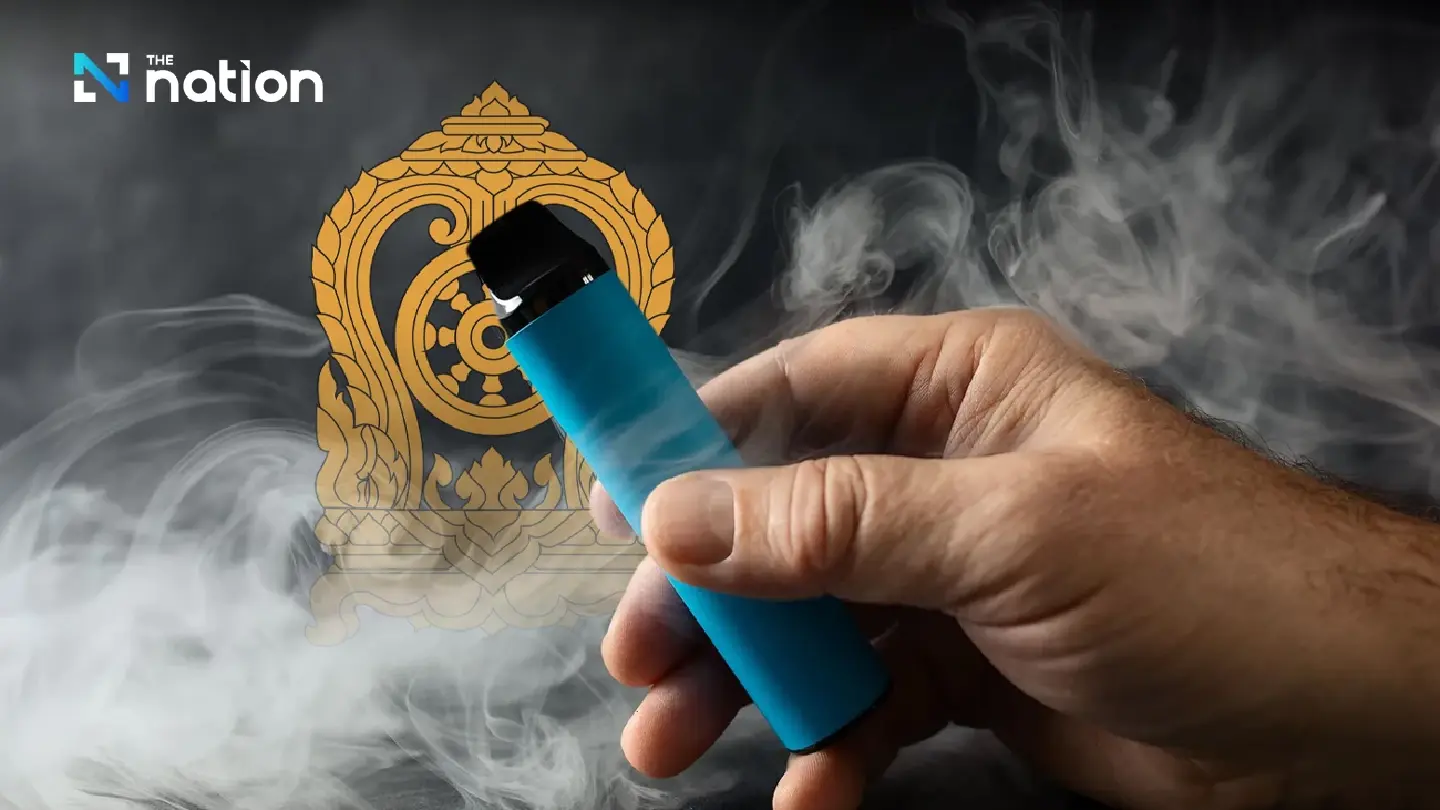 Education Ministry implements strict measures against e-cigarettes