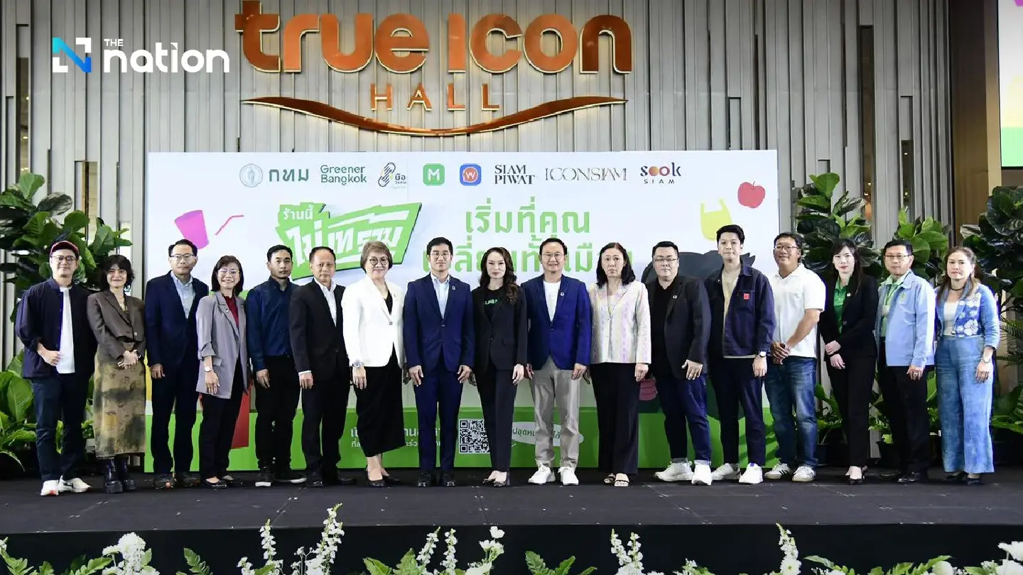 “Ran Mai Te Ruam” project expanded to promote waste reduction